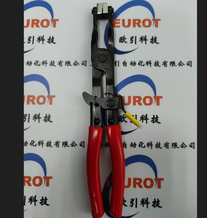 1687681021449428.jpg mubea.jpg